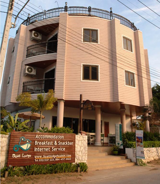 Boat Lodge Resort 후아 힌 외부 사진